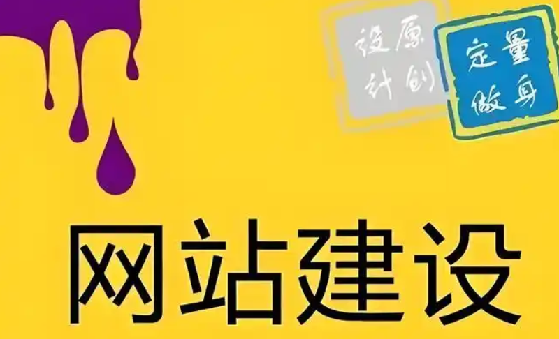 服務(wù)器安全防護的具體措施有哪些?
